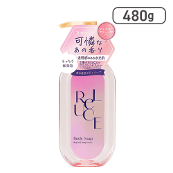 リルーチェ パフュームボディソープ シャイニーフリージア480g[R]