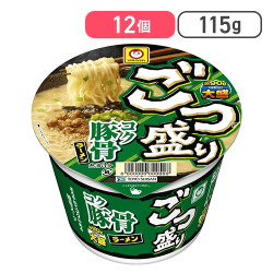 ごつ盛り コク豚骨ラーメン 115g×12個[R]