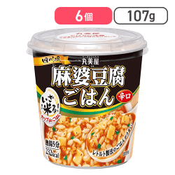 丸美屋 カップdeごはん いざ米る 麻婆豆腐ごはん 中辛 107g×6個[R]