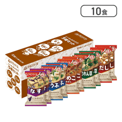 アマノフーズ いつものおみそ汁 5種セット10食[R]