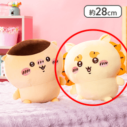 【シーサー】ちいかわもっちるおすわりBIGぬいぐるみ1