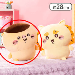 【くりまんじゅう】ちいかわもっちるおすわりBIGぬいぐるみ1