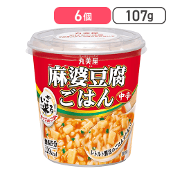 丸美屋 カップdeごはん いざ米る 麻婆豆腐ごはん 辛口 107.g×6個[R]