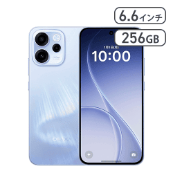 OPPO Reno15 A SIMフリー（オーロラブルー）【取り寄せ入荷後次第発送】