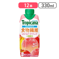 トロピカーナ エッセンシャルズ 食物繊維 330ml ×12本[R]