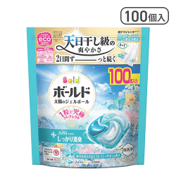 【大容量】ボールド ジェルボール 柔軟剤入り 100個 (フレッシュサボンの香り)【取り寄せ入荷後次第発送】