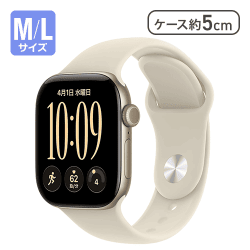 Apple Watch Series 12 M/L（ライトゴールドアルミニウムケースとサンドスポーツバンド)【取り寄せ入荷後次第発送】