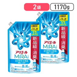 【大容量】アリエール ミライ 超濃縮 液体 1170g×2袋【取り寄せ入荷後次第発送】