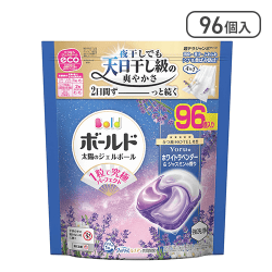 【大容量】ボールド ジェルボール 柔軟剤入り   96個 (ホワイトラベンダー&ジャスミンの香り)【取り寄せ入荷後次第発送】