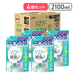 ソフラン プレミアム消臭 詰替メガジャンボ2100ml×4個（フレッシュグリーンアロマ）【取り寄せ入荷後次第発送】