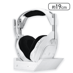 Logicool G ワイヤレス ゲーミングヘッドセット ASTRO A50WH ホワイト【取り寄せ入荷後次第発送】
