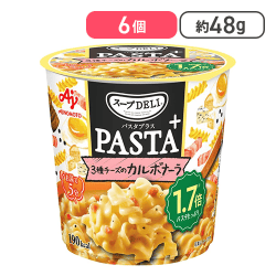 味の素 スープDELI? PASTA+ ３種チーズのカルボナーラ 48g ×6個[R]