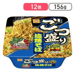 マルちゃん ごつ盛り 塩焼そば 156g×12個[R]