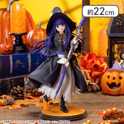 葬送のフリーレン　Luminasta　‐フェルン‐Magic of Halloween 