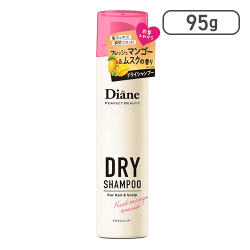 Diane(ダイアン) ドライシャンプー (水のいらないシャンプー) フレッシュマンゴー&ムスクの香り ダイアン パーフェクトビューティー 95g[R]