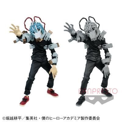 僕のヒーローアカデミア BANPRESTO FIGURE COLOSSEUM 造形Academy vol