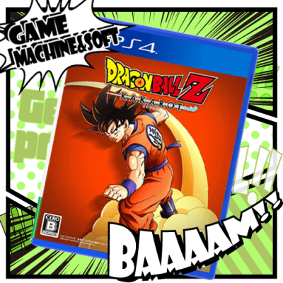 Playstation 4 ドラゴンボールz Kakarot Luck Rock ラックロック オンラインクレーンゲーム