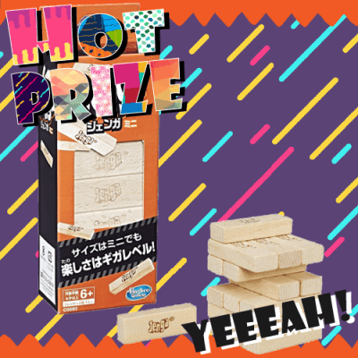 ジェンガ ミニ Luck Rock ラックロック オンラインクレーンゲーム