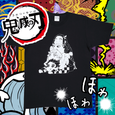 鬼滅の刃 Tシャツ 四人集合【Lサイズ】 | LUCK☆ROCK(ラックロック