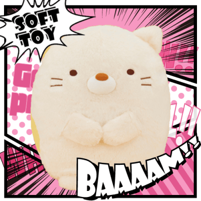 すみっコぐらし ふんわりぬいぐるみxl プレミアム ねこ Luck Rock ラックロック オンラインクレーンゲーム