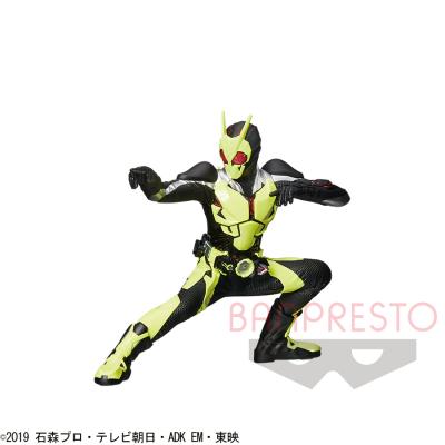 仮面ライダーゼロワン 英雄勇像 仮面ライダーゼロワン ライジングホッパー Luck Rock ラックロック オンラインクレーンゲーム