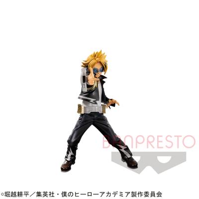 アウトレット】僕のヒーローアカデミア THE AMAZING HEROES vol