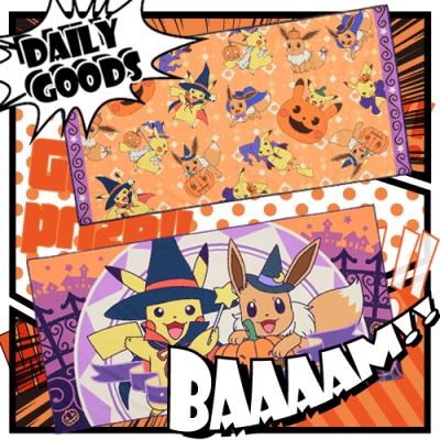 ポケットモンスター Pmハロウィンタオルギフトセット Luck Rock ラックロック オンラインクレーンゲーム