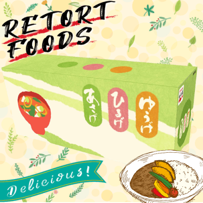 【永谷園】あさげ・ひるげ・ゆうげ おみそ汁アソートBOX（30食入り）