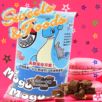 宮城県限定ポケモングッズ】防災ラプラスク チョコレート味 【100g×2缶