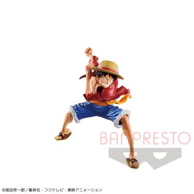 ワンピース Maximatic The Monkey D Luffy I Luck Rock ラックロック オンラインクレーンゲーム