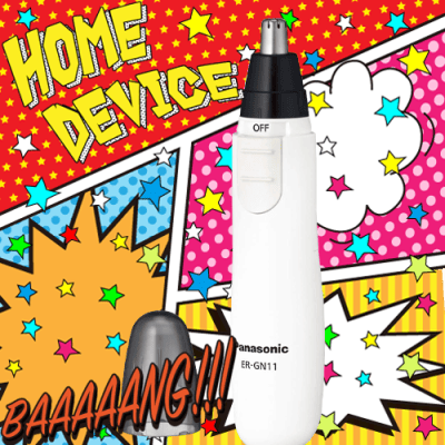 Panasonic エチケットカッター 白 Luck Rock ラックロック オンラインクレーンゲーム