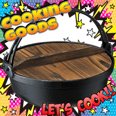 イシガキ産業 いろり鍋 24cm Luck Rock ラックロック オンラインクレーンゲーム