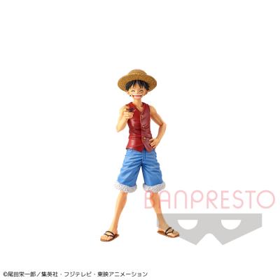 ワンピース One Piece Magazine Figure Special Episode Luff Vol 1 モンキー D ルフィ Luck Rock ラックロック オンラインクレーンゲーム