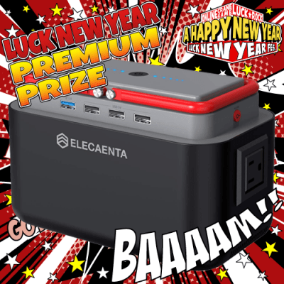 ELECAENTA】ポータブル電源 大容量 167Wh/45000mAh | LUCK☆ROCK