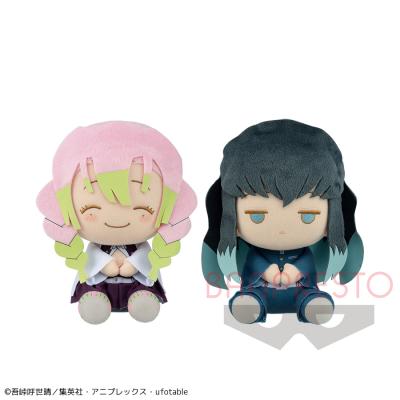BANDAI - R　鬼滅の刃でっかいぽふっとぬいぐるみ Amazon.co.jp: バンプレスト 鬼滅の刃 でっかいぽふっと