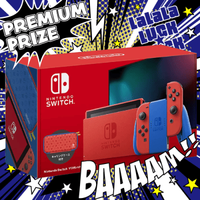 Nintendo Switch 本体 マリオレッド ブルー セット Luck Rock ラックロック オンラインクレーンゲーム