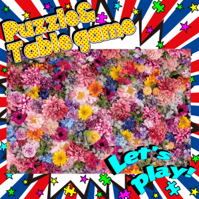 Ingooood 1000ピースジグソーパズル 花 木製パズル Luck Rock ラックロック オンラインクレーンゲーム