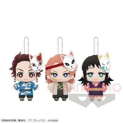 鬼滅の刃　ともぬい15点セットまとめ売り 鬼滅の刃 ともぬい15点セットまとめ売り ともぬい 鬼滅の