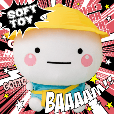 しろまるようちえんＢＩＧぬいぐるみ