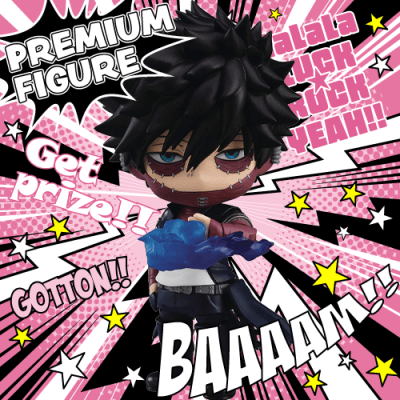 ねんどろいど 僕のヒーローアカデミア 荼毘 Luck Rock ラックロック オンラインクレーンゲーム