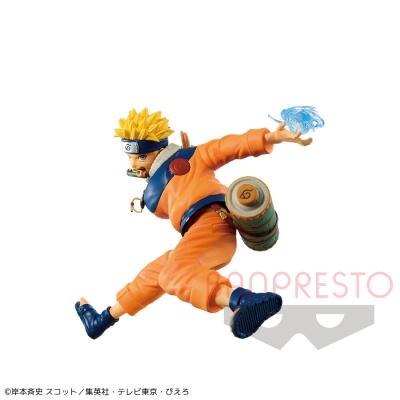 アウトレット Naruto ナルト Vibration Stars Uzumaki Naruto Luck Rock ラックロック オンラインクレーンゲーム