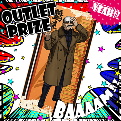 ゴールデンカムイ バスタオル 【公式通販】