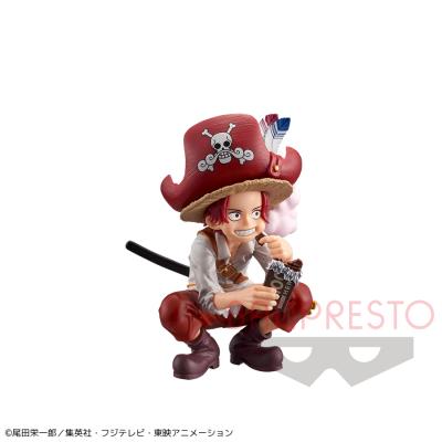 アウトレット ワンピース Dxf The Grandline Children ワノ国 Vol 1 シャンクス Luck Rock ラックロック オンラインクレーンゲーム
