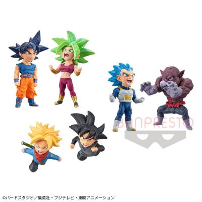 ドラゴンボール超 ワールドコレクタブルフィギュア〜BATTLE OF SAIYANS ...