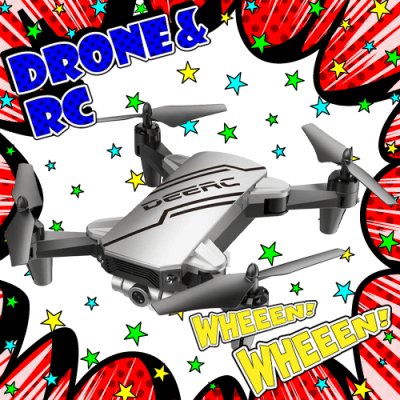 Deerc ミニドローン D Luck Rock ラックロック オンラインクレーンゲーム