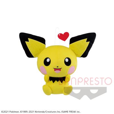 ポケットモンスター めちゃでかコロっとまんまるぬいぐるみ「あまえる