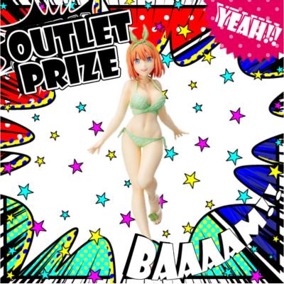 【アウトレット】五等分の花嫁∬　PMフィギュア“中野四葉”