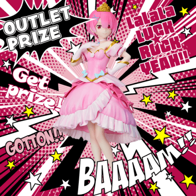 ラムPretty Princess ラムPretty Princess