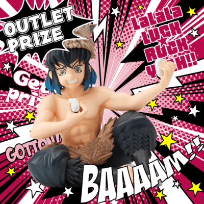 最新プライズフィギュア 鬼滅の刃　ちょこのせ 嘴平伊之助 ７２体 最新プライズフィギュア 鬼滅の刃 ちょこのせ 嘴平伊之助 72体 最新