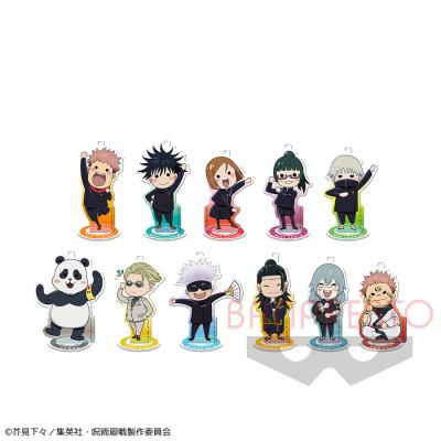 呪術廻戦 スタンド付きアクリルプレート〜ゆるっとコレクション〜